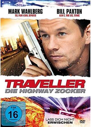 フェイクディール／偽札のポスター