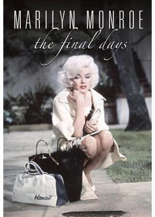 マリリン・モンロー ファイナル・デイズのポスター