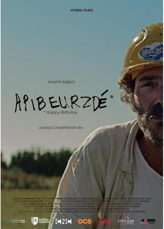 誕生日プレゼント／誕生日おめでとうのポスター