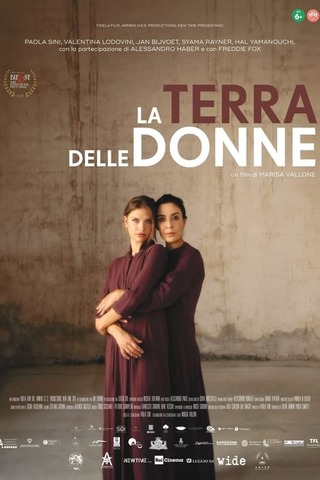 La terra delle donne（原題）のポスター