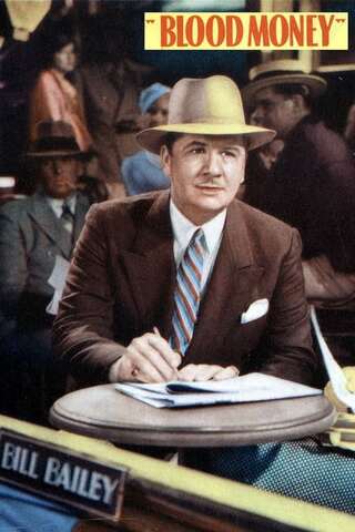 濡れた拳銃（コルト）のポスター