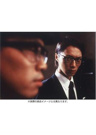 探偵事務所5″ 〜5ナンバーで呼ばれる探偵達の物語〜のポスター