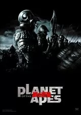 PLANET OF THE APES 猿の惑星のポスター