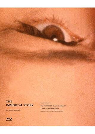 不滅の物語 オーソン・ウェルズのポスター