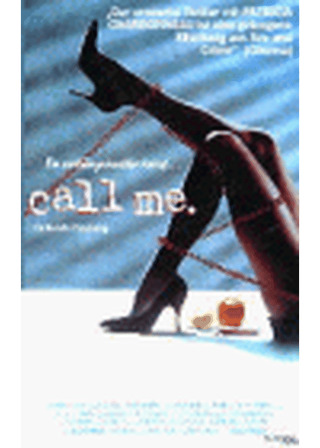 真夜中にコール・ミーのポスター