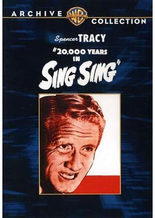 春なき二万年のポスター