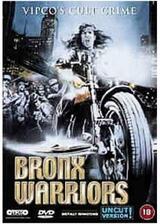 ブロンクス・ウォリアーズ／1990年の戦士のポスター