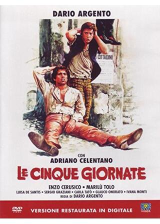 ビッグ・ファイブ・デイのポスター