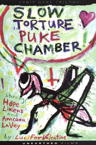 Slow Torture Puke Chamber（原題）のポスター