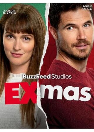 EXmasのポスター