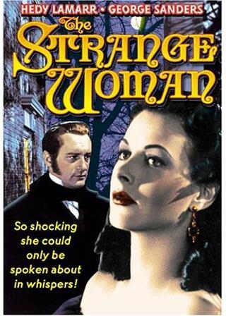 奇妙な女のポスター