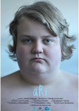 アリ 解説・レビュー・評価 映画ポップコーン