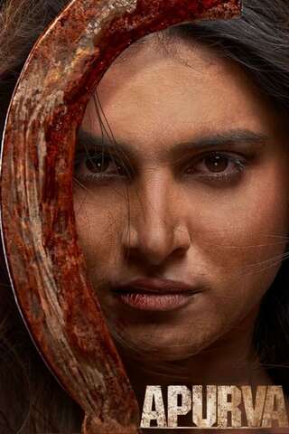 Apurva（原題）のポスター