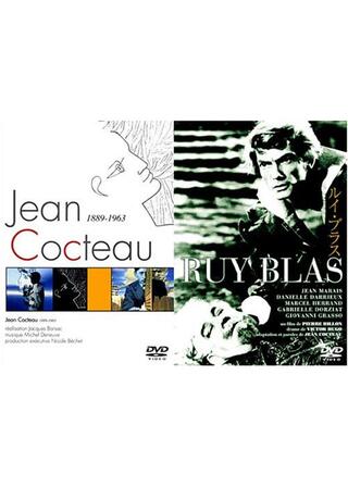 ルイ・ブラスのポスター