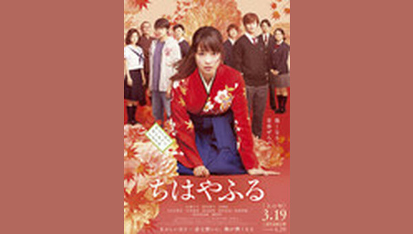 「」のサムネイル