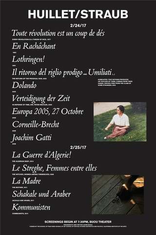 すべての革命はのるかそるかであるのポスター