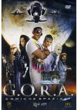 G.O.R.A. 絨毯は宇宙を救う!?のポスター