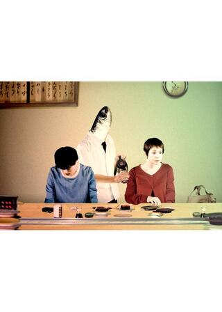 Tokyo 2001/10/21 22:32～22:41のポスター