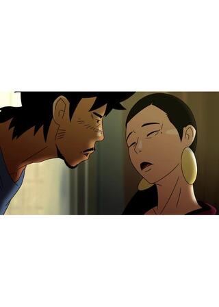 発狂する現代史 Part3のポスター