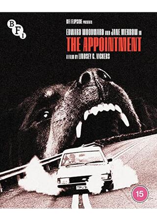 アポイントメント／悪夢の約束のポスター