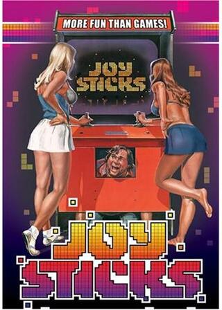 恋のゲーム・パニックのポスター