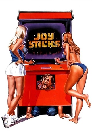 恋のゲーム・パニックのポスター