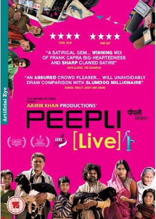 こちらピープリー村／Peepli [Live]のポスター