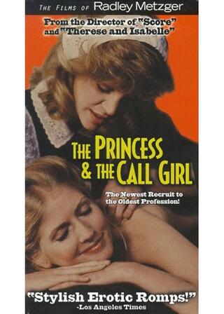 ウィークエンド情事のポスター