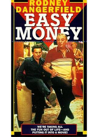 イージー・マネー／一獲千金のポスター