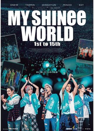 MY SHINee WORLDのポスター