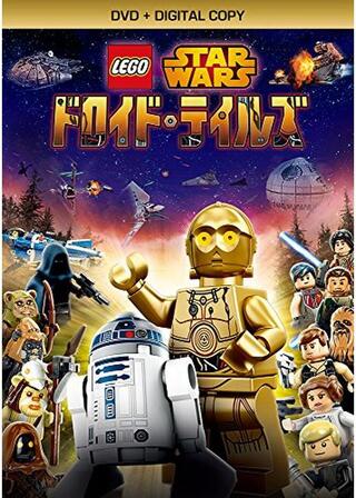 LEGO スター・ウォーズ／ドロイド・テイルズのポスター