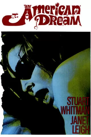 殺しの逢びきのポスター