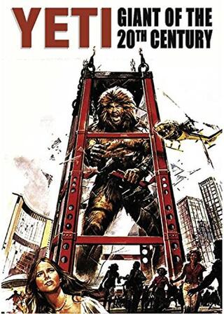 雪男イエティのポスター