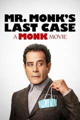 Mr. Monk's Last Case: A Monk Movie（原題）のポスター