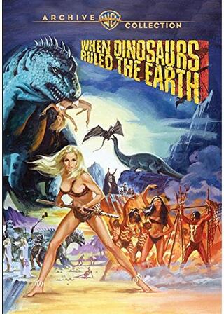 恐竜時代のポスター