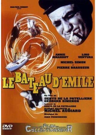 港町のポスター