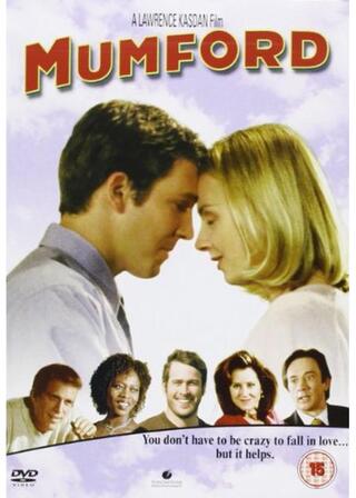 マムフォード先生のポスター