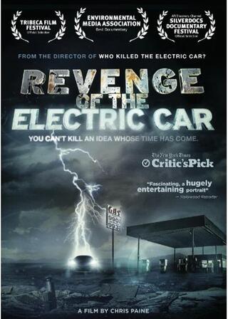 電気自動車の復讐のポスター