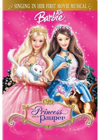 バービーの王女と村娘のポスター