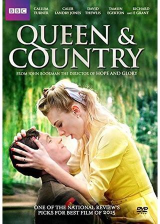 クイーン・アンド・カントリーのポスター