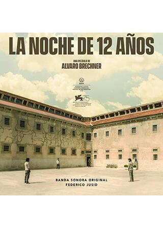 12年の長い夜のポスター