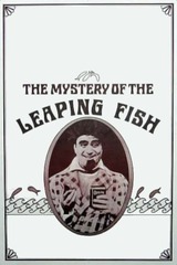 跳ねる魚の謎のポスター