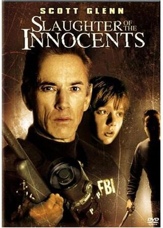 ザ・スローター／赤い迷宮のポスター