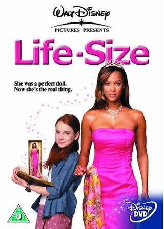 スーパードール／パパが人形に恋をしたのポスター