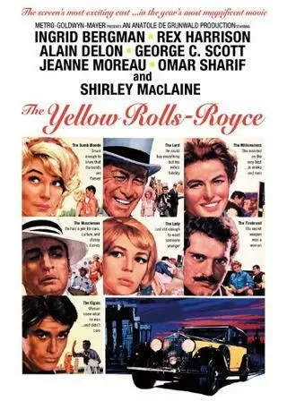 黄色いロールス・ロイスのポスター