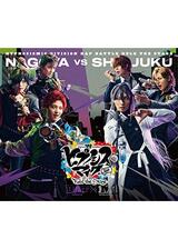 『ヒプノシスマイク -Division Rap Battle-』Rule the Stage《Bad Ass Temple VS 麻天狼》 -Cinema Edit-のポスター