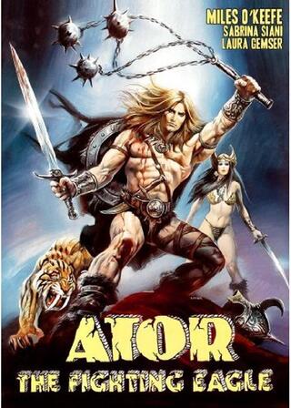 世紀末戦士アトー／炎の聖剣のポスター