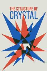 結晶の構造のポスター