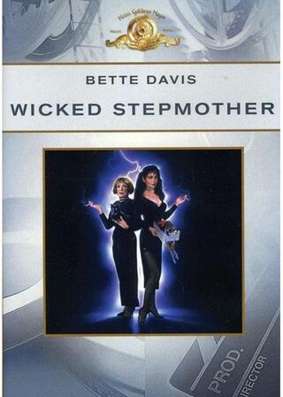 おばあちゃんは魔女のポスター