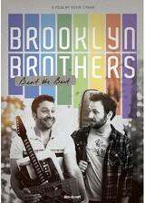 Brooklyn Brothers Beat the Best（原題）のポスター